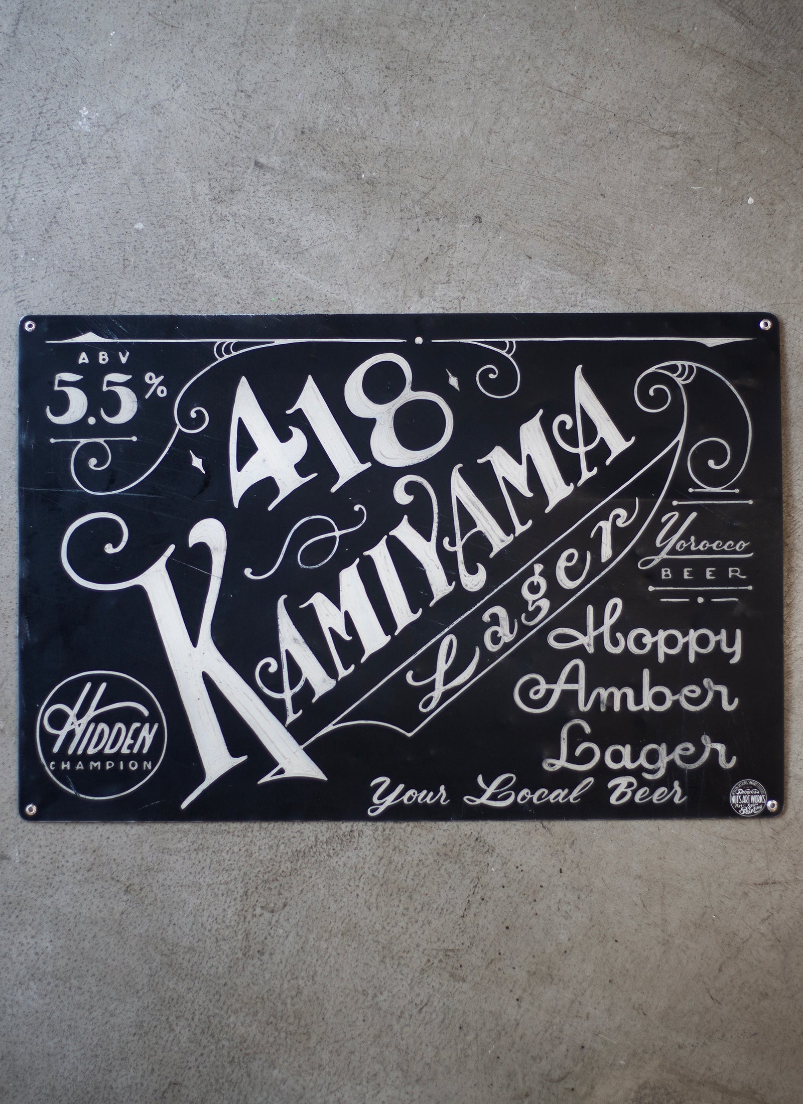 418 KAMIYAMA x Yorocco Beer x Hidden Champion Tenugui