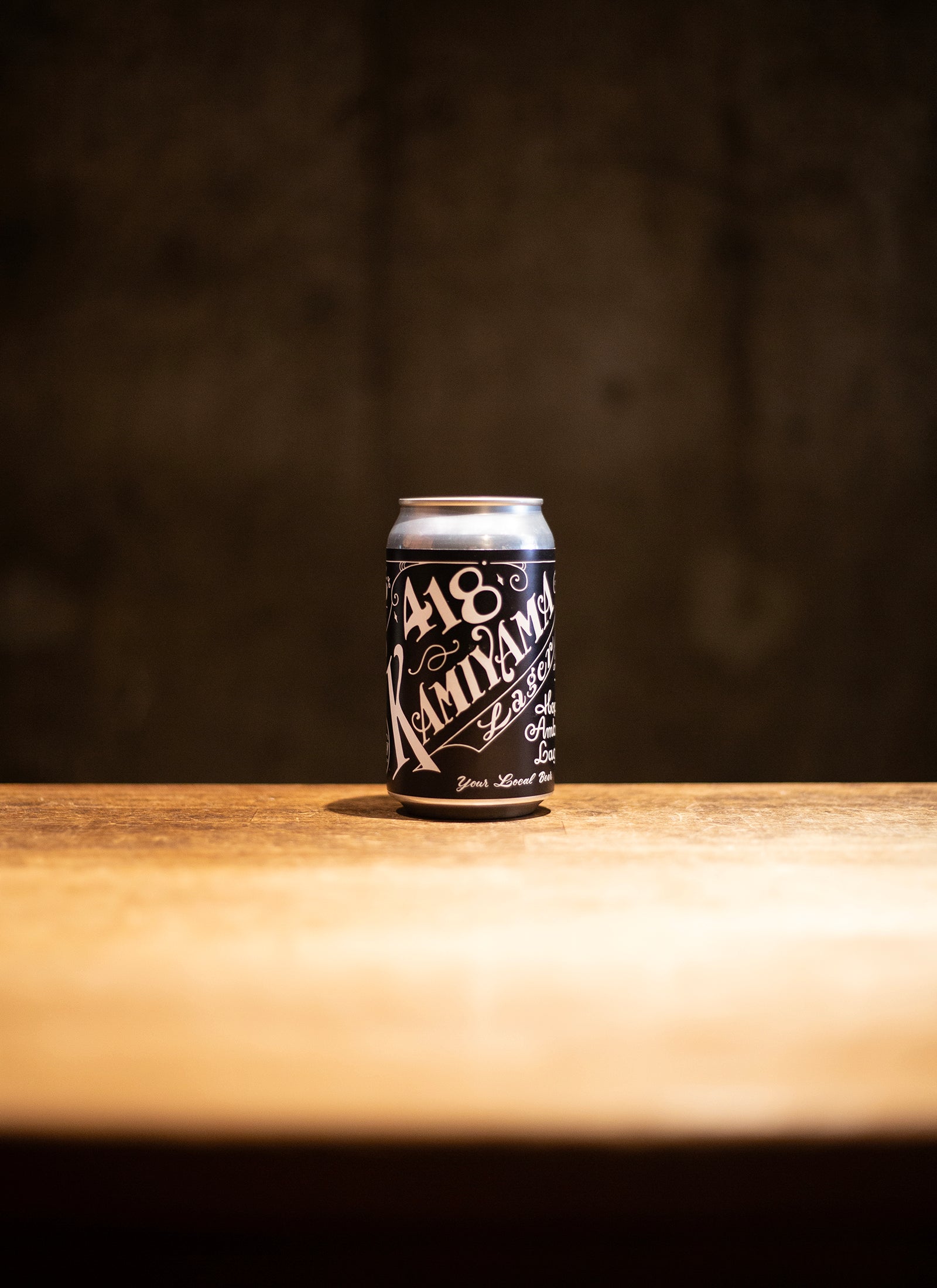 418 KAMIYAMA x Yorocco Beer x Hidden Champion T-Shirt