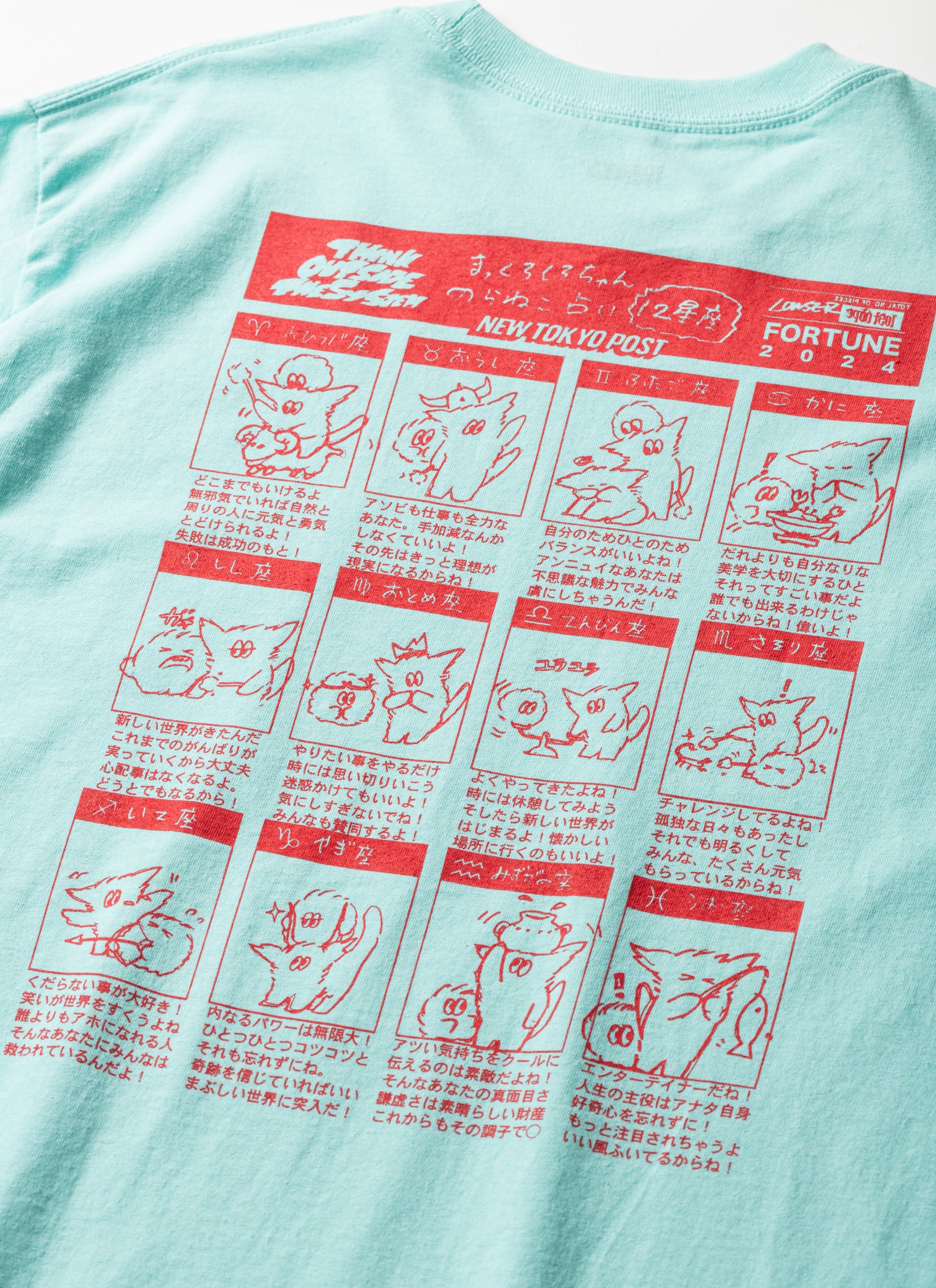 RAGELOW FORTUNE 2024 LS T-SHIRT