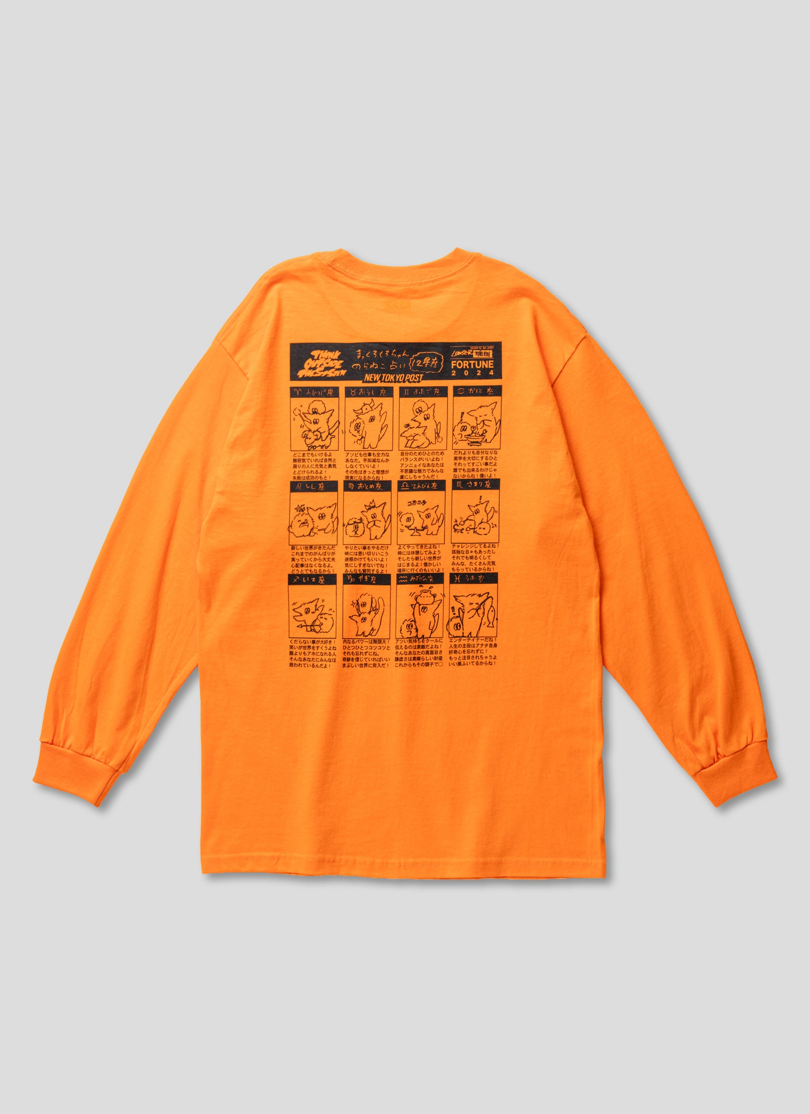 RAGELOW FORTUNE 2024 LS T-SHIRT
