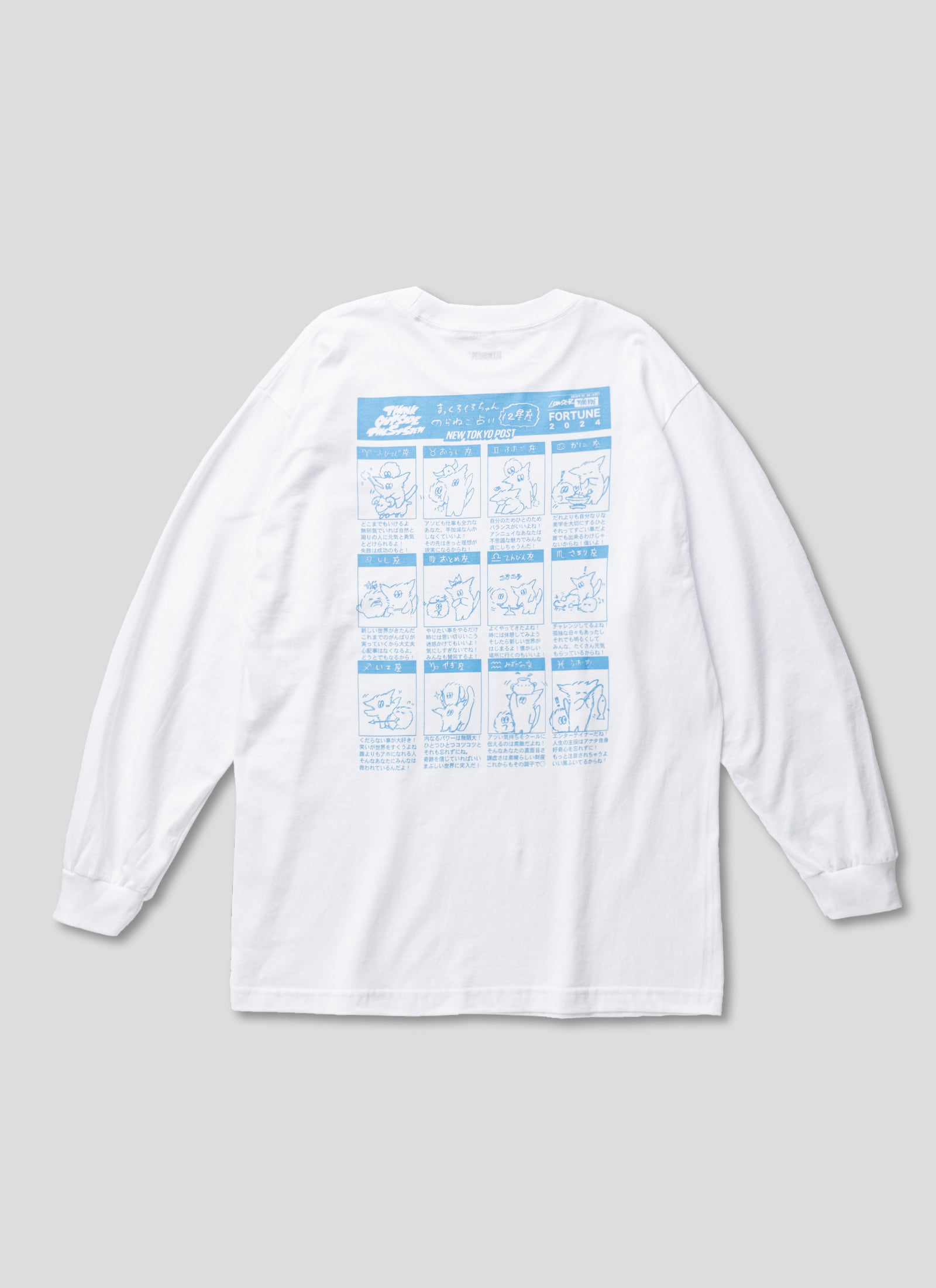 RAGELOW FORTUNE 2024 LS T-SHIRT