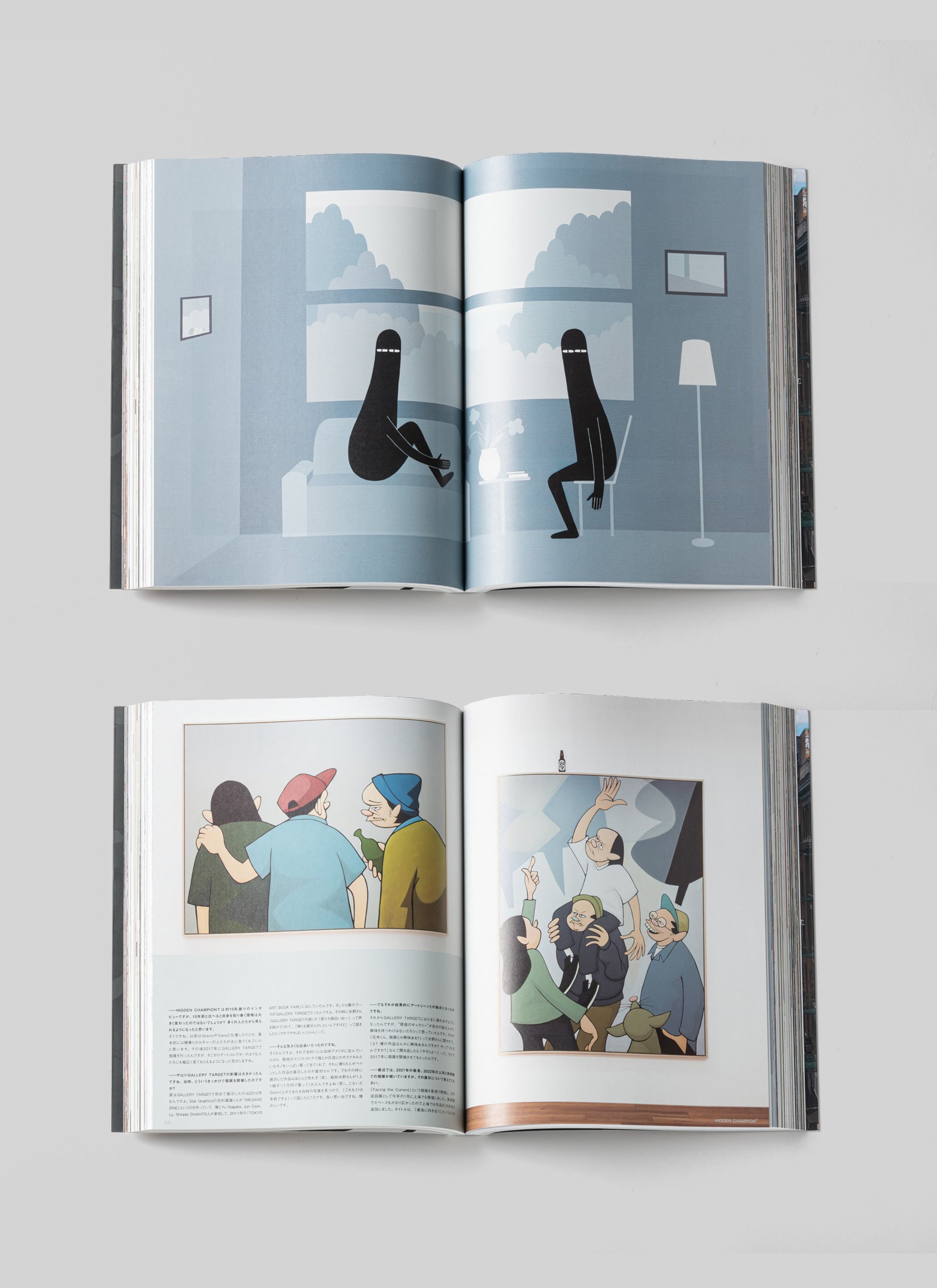 ARCHIVES 2 - 2014-2023 The second decade of Hidden Champion®