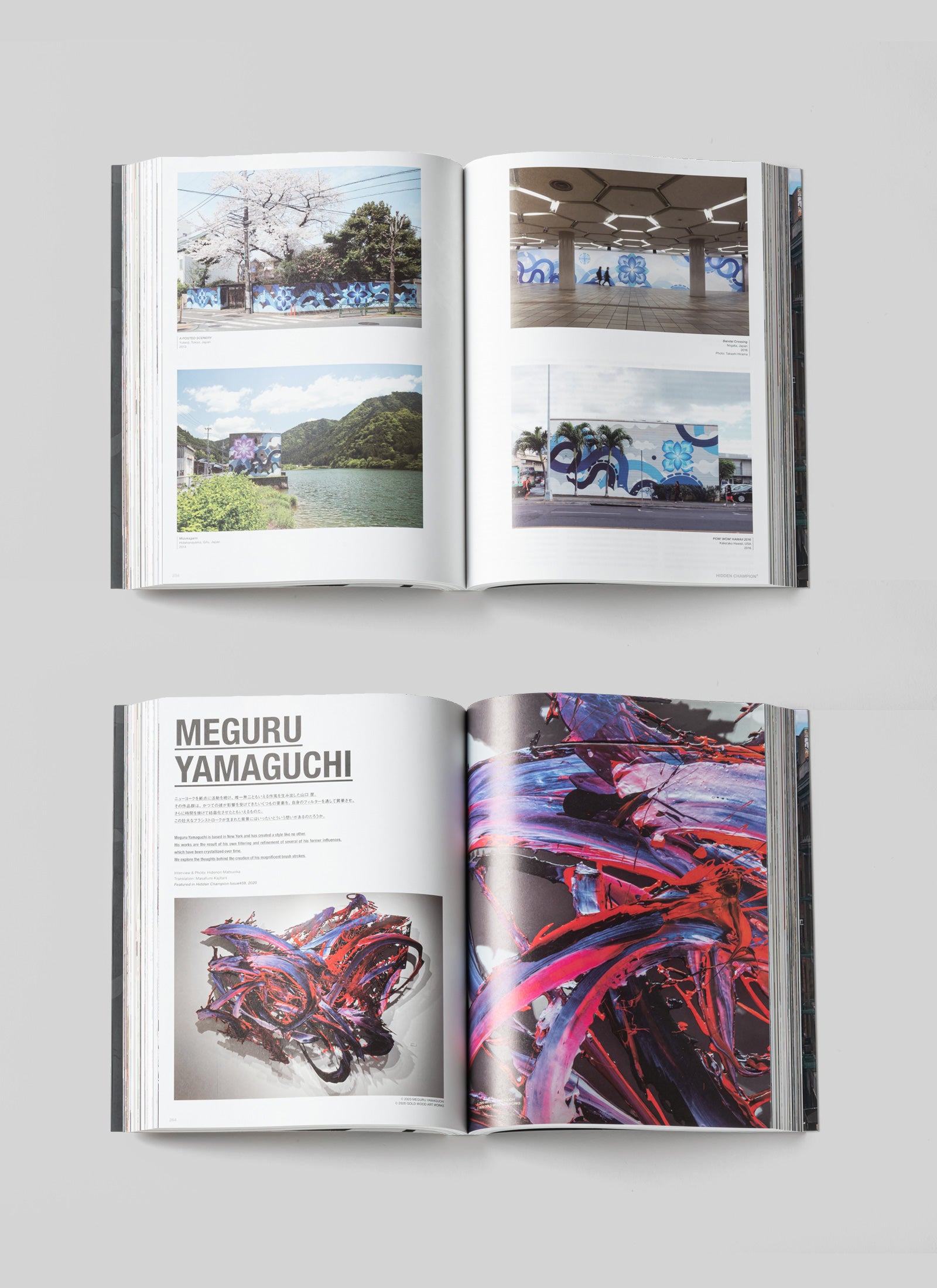ARCHIVES 2 - 2014-2023 The second decade of Hidden Champion®