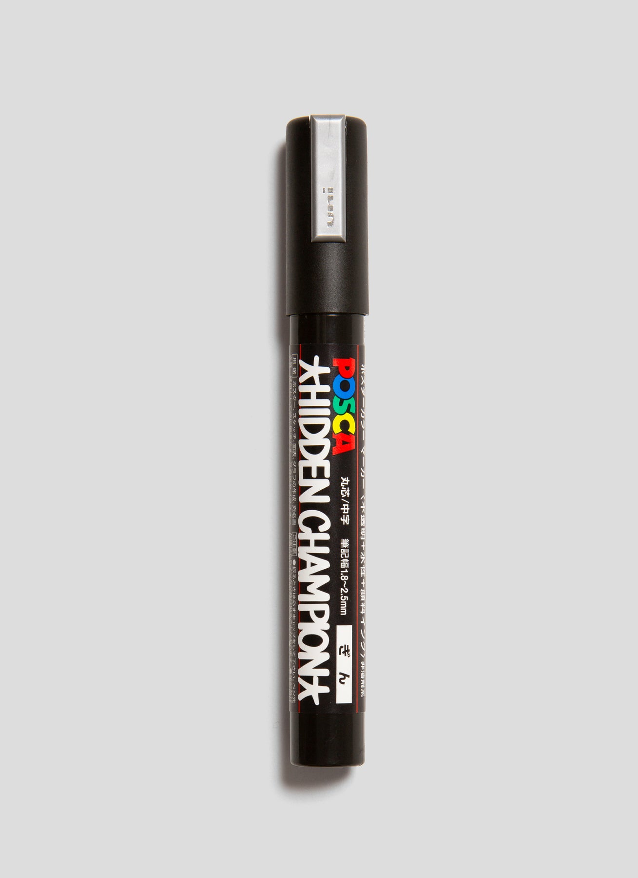 HIDDEN CHAMPION / POSCA Silver