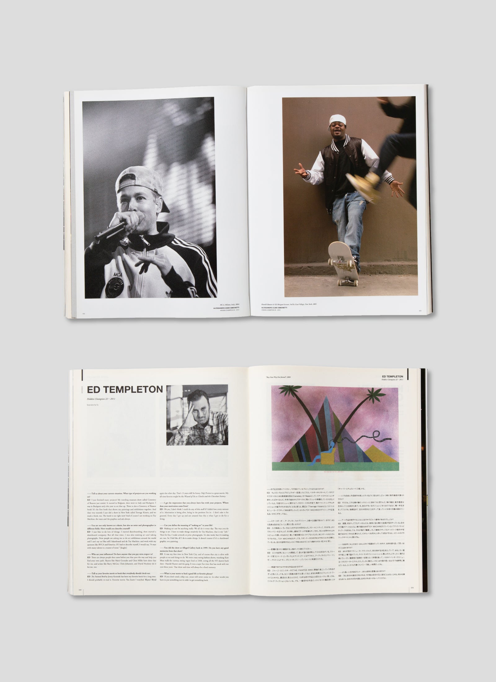 ARCHIVES - Ten Years of Hidden Champion
