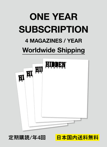 1 YEAR SUBSCRIPTION