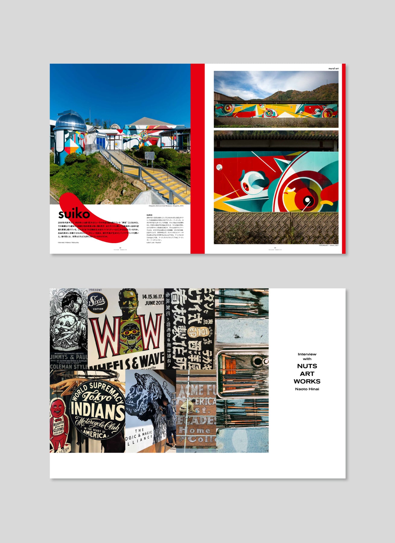 HIDDEN CHAMPION Issue#64