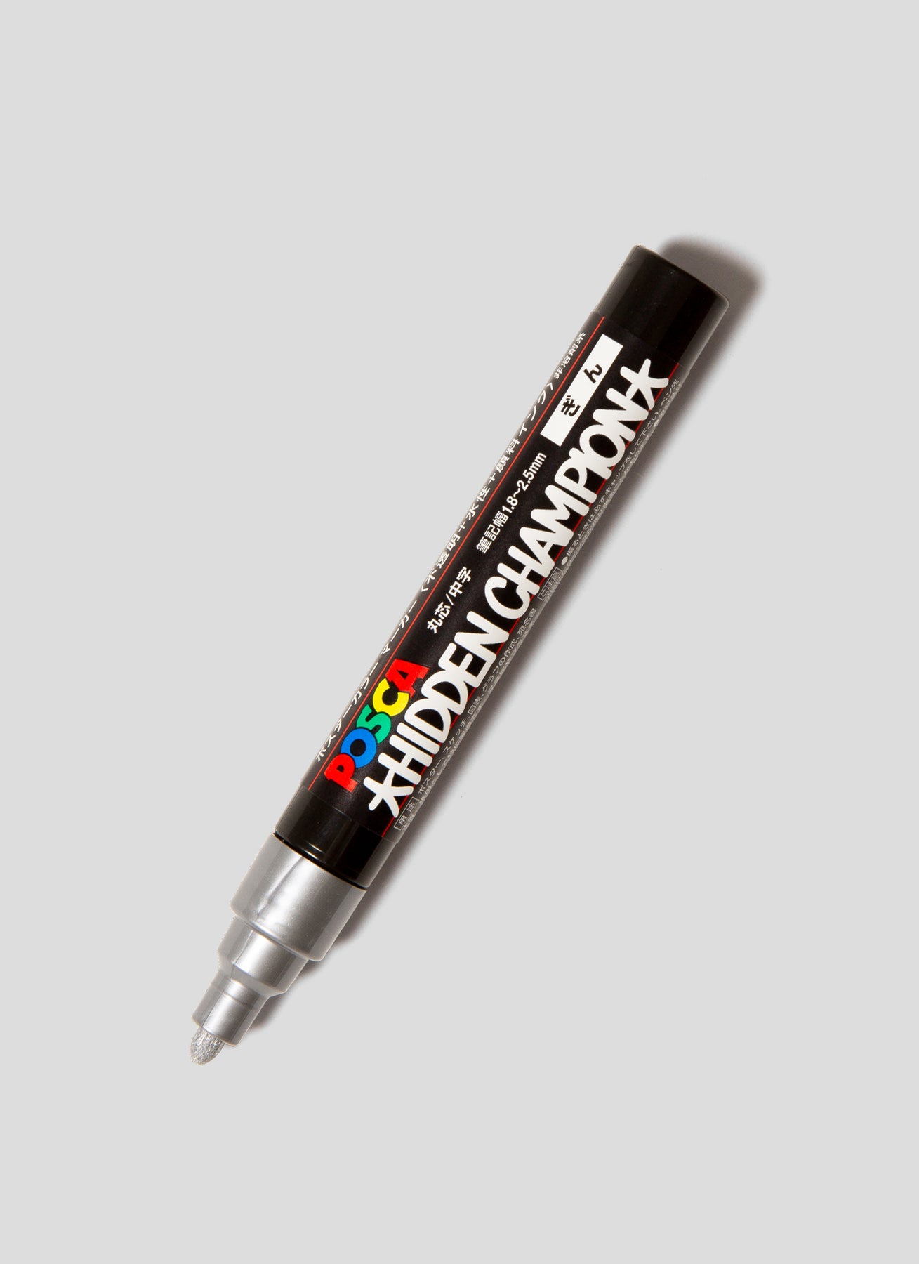 HIDDEN CHAMPION / POSCA Silver