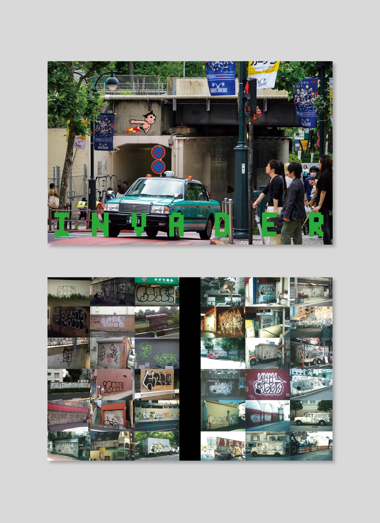 HIDDEN CHAMPION Issue#54